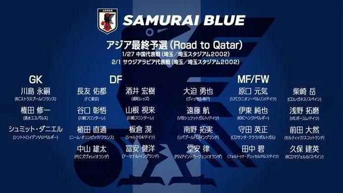 本坦库尔上轮首发之后再次受伤，托特纳姆热刺目前伤病名单很长，至少有10名球员存在不同程度的伤病问题。